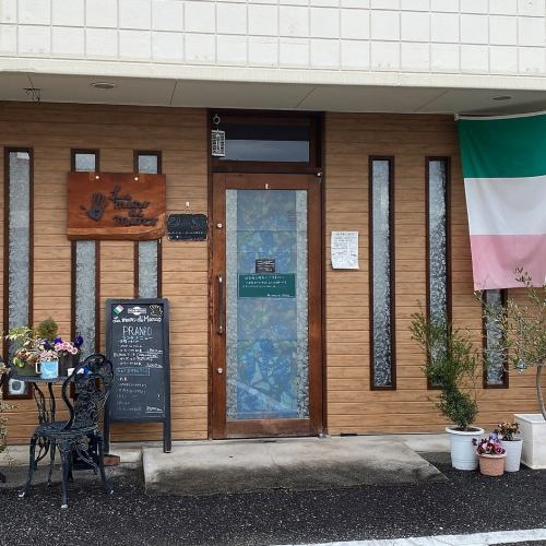 La Mano di Maorco(ラ・マノ・ディ・マルコ) 豊田市 イタリアン ランチ ディナー_1